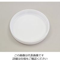 アズワン タイトボーイ(PE製) 560mL TB-6 1セット(10本) 1-4651-06（直送品）