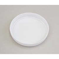 アズワン タイトボーイ(PE製) 770mL TB-8 1セット(10本) 1-4651-08（直送品）