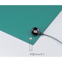 アズワン スクリュースナップキット CCB-136ABA 1セット(10個) 1-5269-01（直送品）