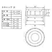 アズワン スクエアーボトル 5L 4-5331-02 1セット(4個:1個×4本)（直送品）