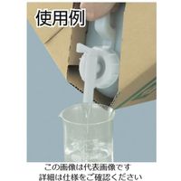 トラスコ中山 精製水Wー20用コック 1-4704-11 1セット(5個)（直送品）