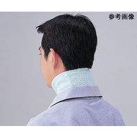 アズワン ソフトクールン(保冷枕)ミニ 0-1614-01 1セット(8個:2個×4箱)