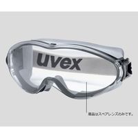 ウベックス LXー21・22、SPー19Fー1交換用アイピース LX・uvex 78684 1セット(3枚) 2-9911-11（直送品）