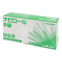 アズワン ナビロール手袋 M 100枚入り 0-3593-22 1セット(200枚:100枚×2箱)（直送品）