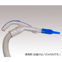 アズワン 吸引フラットノズル 8.5×34mm 0-7379-01 1セット(2個)（直送品）