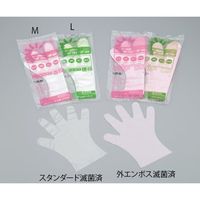 アズワン サニメント手袋 PE 外エンボス付 滅菌済 M 20枚入 6-899-02 1セット(200枚:20枚×10袋)（直送品）