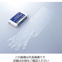 アズワン サニメントスーパーロング手袋 120枚入り 1-4690-01 1セット(240枚:120枚×2箱)（直送品）