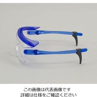 山本光学 JIS安全メガネ ブルー SN-735 1セット(2個) 0-5112-11（直送品）