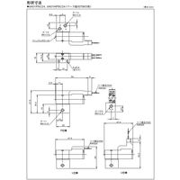 TAIYO 高速応答直動形電磁弁(ベース付) VA01PSC24ー1UーL5 1個（直送品）