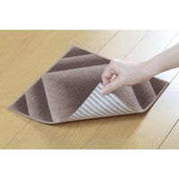 サンコー　バリアフリータイルマット　グラデーション18枚組　ブラウン　1セット（2柄で18枚入）　（直送品）