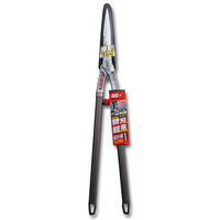 替刃式軽量刈込鋏ロング　KR-1000L　アルスコーポレーション　（直送品）