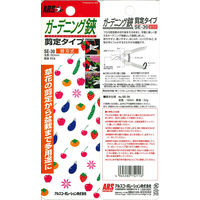 アルスコーポレーション ガーデニング鋏剪定タイプ SE-30 1個