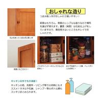 ファミリー・ライフ　木製すきま収納庫6ドア　幅450mm　ブラウン　（直送品）