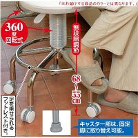 ファミリー・ライフ　キャスター付きガス圧昇降式回転チェア　ブラック　（直送品）