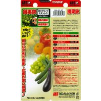 摘果鋏ロングタイプステンレス　300L-DX-BP　アルスコーポレーション　（直送品）