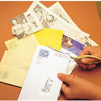 アルスコーポレーション ロングクラフト直刃 340H-T 1個