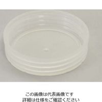 アズワン 広口瓶 1L HDPE製 1-4658-16 1セット(30本)（直送品）