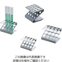 アズワン 試験管立台Z型 13mmφ×12本 SUS304 1カタ 1セット(5個) 6-309-01（直送品）
