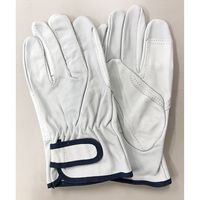 南村製作所 牛表革手袋 手首マジックファスナー付 白 230mm L 2-2384-02 1セット(5双)（直送品）