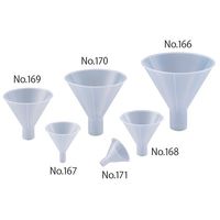 Kartell PP製粉末ロート φ150mm 170 1セット(5個) 2-7793-05（直送品）