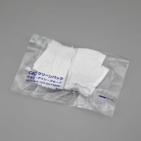 マックス インナー手袋 指先カット クリーンパック 10双 MX311EX-CP 1セット(50双:10双×5袋) 1-7952-01（直送品）