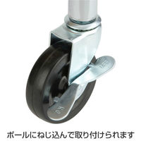 ドウシシャ ルミナス ポール径25mm 足回りパーツ ゴムキャスター（直径75mm） 高さ98mm IHL-GCL075 1セット（2個入）（取寄品）