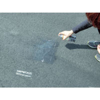 新富士バーナー ロードマーキング用プライマースプレータイプ RM501 1本