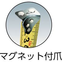 TJMデザイン コンベックス 剛厚セフGロックマグ爪25 5.0m 25mm幅 メートル目盛 GASFGLM2550