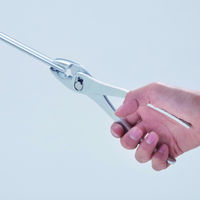 ロブテックス トリグリッププライヤー　200ｍｍ TG200 1丁