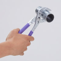 ロブテックス ハイブリッドポンププライヤー　225ｍｍ UU4150 1丁