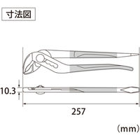 ロブテックス ネジアンギラス　アンギラスタイプ　ポンププライヤー　250ｍｍ WP250DNA　1丁