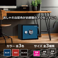 【設置込】 ディプロマット クリスタルシリーズ 耐火・耐水デザイン金庫 (1時間耐火) 19L ブルー A119R3WRBLUE 1台（直送品）
