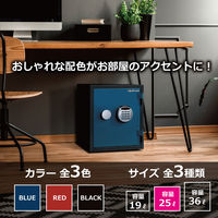 【設置込】 ディプロマット クリスタルシリーズ 耐火・耐水デザイン金庫 (1時間耐火) 25L ブルー A125R3WRBLUE 1台（直送品）
