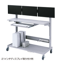 サンワサプライ　パソコンラック　液晶モニタラック　幅1200mm　RAC-LC1200　（直送品）