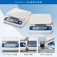 取引証明用(検定品)デジタルはかり SJ-2000N-A4＜地区4＞≪ひょう量:2000g 最少表示:2g≫エーアンドデイ（直送品）