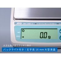 取引証明用（検定付）パーソナル電子天びん＜地区6＞EW-12Ki-K≪ひょう量：12000g最少表示:1g/2g/5g≫エーアンドデイ　（直送品）