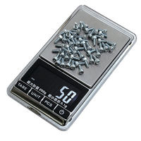 シンワ測定 デジタルはかり ミニ 200g 取引証明以外用 70163 1セット(3台)