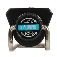 シンワ測定 手ばかり 10kg 平面目盛板 取引証明以外用 74460 1セット(5個)