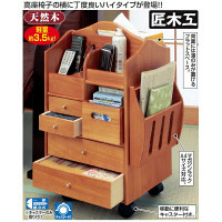 ファミリー・ライフ 便利ワゴン 幅350×奥行290×高さ580mm　（直送品）