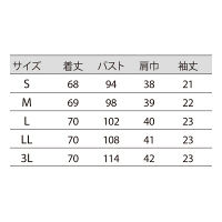 住商モンブラン レディスジャケット 白/ブルー LL 73-2084 1枚　スクラブ（直送品）