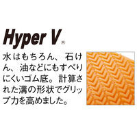 住商モンブラン 入浴介助サンダル(男女兼用) 白 M PITATTO-2 1足　サンダル　医療用　ナース（直送品）