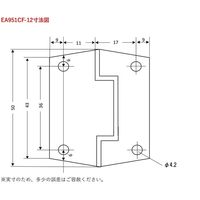 エスコ 50x43mm ストップ付丁番(鉄/2個) EA951CF-12 1セット(20個:2個×10袋)（直送品）