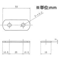 エスコ 19x 75mm フラット型連結金具(ステンレス製) EA951EA-112A 1セット(30個)（直送品）