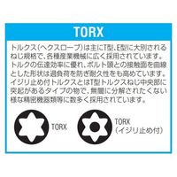 エスコ T40x70mm [Bore Torx]ドライバービット EA611GV-8 1セット(4本)（直送品）