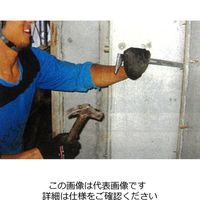 エスコ 230mm 目地・コーキング除去用バール EA519MF-1 1セット(4本)（直送品）