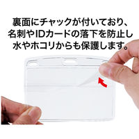 オープン工業 OP 吊り下げ名札 名刺サイズ 10枚 青 NL-8-BU 1袋(10枚) 754-6131（直送品）