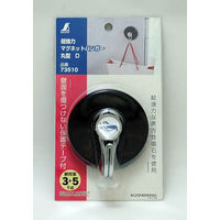 シンワ測定 シンワ 超強力マグハンガーD 73510 1個 756-9092