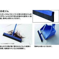 山崎産業 プロテック ブルロン TFーN ラバー BR586-032N-MB 1箱(2本入)