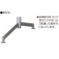 アイリスチトセ　ミーティングテーブル カウンタータイプ（ハイ）　ホワイト　幅1500×奥行400×高さ1000mm　1台　（直送品）