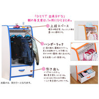 充英アート EVAハンガーラック HRJ-48HR 幅477mm レッド 1台　（直送品）